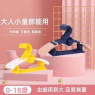 [5個裝] 多功能防滑無痕伸縮兒童衣架