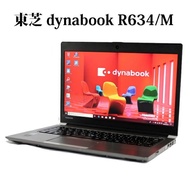 [Diskon] Baterai Battery Toshiba Dynabook R634 R634/K R634/L R634/M