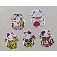 Reflective lucky cat sticker