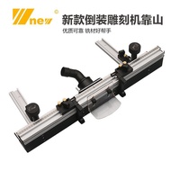 Slipway Mechanical Trimming Machine Backing Bakelite Milling DIY Woodworking Backing Slot Inverted N