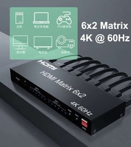 4K 60hz 6x2 Matrix 6 IN 2 OUT HDMI Switch Splitter 4x2 HDMI Matrix Audio Video Converter for PS4 Xbo