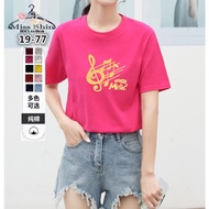 100% Cotton T-shirt 19-77
