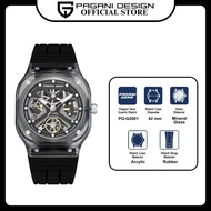 Pagani Gear Jam Tangan Lelaki Men's Rubber Quartz Watch PG-G2001