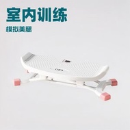 跨境迷你滑板腿部盆底肌訓練器滑雪有氧搖擺運動健身滑雪機滑步機