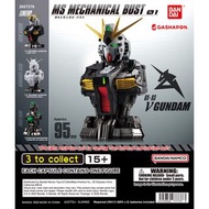 全新 MS Mechanical Bust 01 Nu Gundam 機動戰士高達 機械胸像 Nu 高達 扭蛋 一套3隻