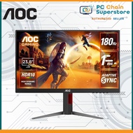 AOC 24G4 Gaming Monitor - 24" Full HD Fast IPS / 180hz / 1ms GTG / Adaptive Sync / Ergonomic Stand