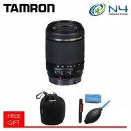 Tamron 18-200mm AF F3.5-6.3 XR DI II VC Lens for Canon OR Nikon + Pouch + Blower & Cleaning Kit