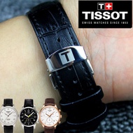 Tissot 1853 leather strap butterfly buckle lock watch strap male T41T063 all series universal 19 20mm