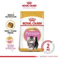 Royal Canin Kitten Persian Makanan Anak Kucing Persia Dry 2kg