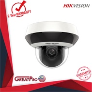 HIKVISION DS-2PT3326IZ-DE3 2MP 1080P NETWORK PANOVU INDOOR MINI PTZ DOME IP CAMERA 2.8MM-12MM