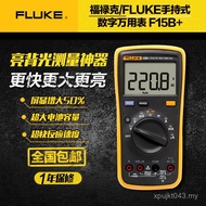 FLUKE Multimeter F17B Multimeter+FLUKE F18B FLUKE F15BMAX Multimeter Digital i400E SNSA
