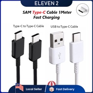 Type C to Type C PD QC 3.0 Fast Data Charging Cable Compatible for Samsung Series / Type C Data Fast
