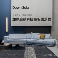 Sofa Technology Italian Down baxter Fabric Sofa Living Room Luxury Corner Alien Light Simple Italian