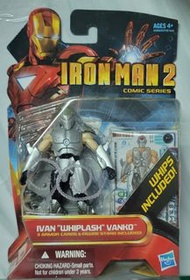 Marvel Legends avengers iron man ironman 鐵甲奇俠 Ivan Whiplish vanko 3.75寸 hasbro