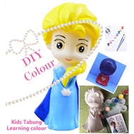 🔥DIY color kids Tabung Duit free colour