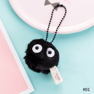 AILEBE Popular Totoro Ghibli Products Spirited Away Plush Toys Dust Sprite Keychain