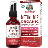 MARYRUTH'S Organic Methyl B12 Spray | 1,500 mcg B12 Per Serving | Methylcobalamin | Energy Metabolis