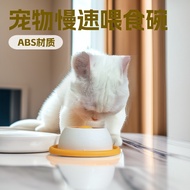 Slow Feeding Dog Bowl Liquid Snacks Overflowing Ball Dog Licking Bowl Pet Yogurt Feeder _ qaz009.my