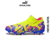 PUMA FOOTBALL - รองเท้าฟุตบอล FUTURE ULTIMATE ENERGY FG/AG สีฟ้า - FTW - 10754601