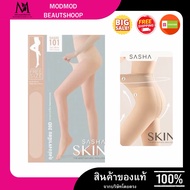 SASHA Sasa 20D Full-Body Smooth Leg Stockings Support