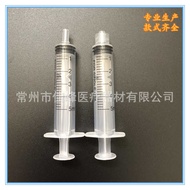 Disposable 5ML with Scale Syringe Syringe Straight Screw Plastic Syringe