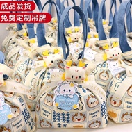 Dragon Baby Full Month Souvenir One Year Old Hundred Days Banquet Hundred Days Children Birthday Hap