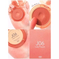 Blush 4U2 For You Too Matte 4U2 Mochi Shimmer Blusher