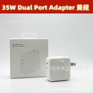 Apple35W Double c Compatible with Oral Charger iPhone16/15/iPad Tablet Fast Charging Dual Port C-C A