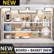 NEW VERSION  BOARD + BASKET  Extendable Stainless Steel Under Sink Rack Kitchen Organizer Shelf Rak 