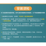 Installation Service Included Installation Disassembly Old Service Old Lamp Disassembly Service On