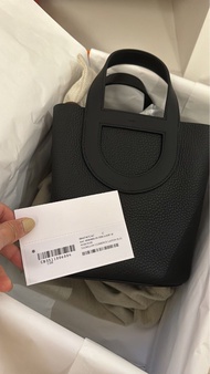 Hermes in the loop 18 黑金