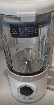 Philips 飛利浦 豆漿機攪拌機HR2038