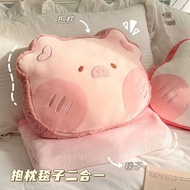 Thickening Pillow Quilt Dual-Use Pig Pillow Office Nap Small Pillow Car Blanket Pillow Blanket Two-in-One XMMQ