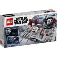 Lego Star Wars 40407 Death Star II Battle
