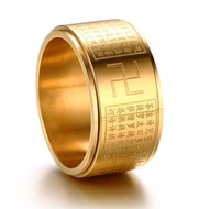 แหวนทอง แหวนสแตนเลส แหวน18k แหวนหัวใจ​พระสูตร​ แหวนหมุนได้ เสริมความเป็​นศิริมงคล  #73