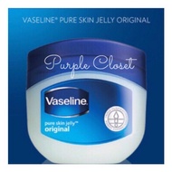Vaseline petroleum jelly