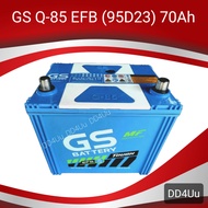 GS Q-85 ISS EFB (95D23) แบตเตอรี่รถยนต์ แบตเก๋ง แบตระบบISS แบตรถECO SUV MPV ใช้ใส่รถไถจอนเดียร์ได้