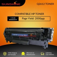 HP Q2612 /2612 (COMPATIBLE) LBP2900 LBP3000 TONER