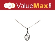 18K White Gold Diamond Pendant