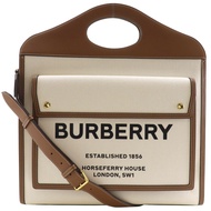 Burberry 中型口袋包，手提包/兩用單肩包，8031745，帆布 x 皮革，棕色，單肩包/手提包，兩用，A4 尺寸，敞口，中號口袋包，女士 [二手]