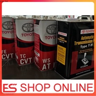 100% Original Toyota (4L) Automatic Transmission Fluid & CVT Fluid (T-IV , WS , CVT FE & TC)