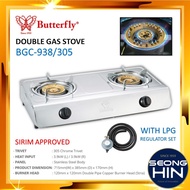 Butterfly Stainless Steel Gas Cooker BGC938 / Dapur Gas Dapor masak BGC938/305 SIRIM