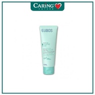 EUBOS SENSITIVE HAND REPAIR & CARE 75ML