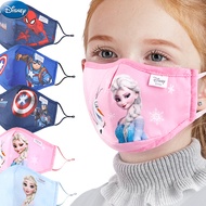หน้ากากเด็กกันฝุ่น Disney อายุ 3-8 ปี ผ้าปิดจมูกสำหรับเด็ก ผ้าฝ้ายมัสลิน ​ล้างทำความสะอาดได้ หน้ากากเด็ก