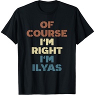 Sudah tentu saya betul. Saya Ilyas. Sebuah t-shirt dengan nama yang lucu Ilyas.