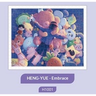 🧩 W&F 396pcs Plastic Puzzle Cute & Whimsical Art for Kids 7+ | Stress Relief Toy | Durable Waterproo