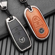 Suitable for Mercedes-Benz A-Class AG E-Class New Energy C-Class EQA EQB EQC GLA GLB GLC Car Key Cov