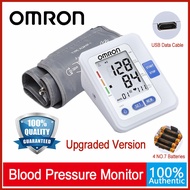 Omron Blood Pressure Monitor Upgraded Upper Arm Electronic BP Digital Instrument