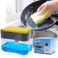 Dishwash Dispenser Pump Kitchen Sink Organizer Storage ABS Soap Box Tray Free Sponge Liquid Press Down