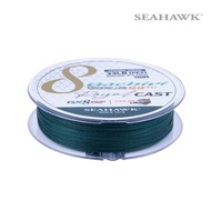 Seahawk Gachiri 8x Royal Cast 200M Braided Lines l Tough abrasion resistance